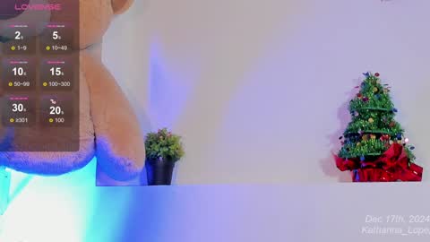 Katha online show from December 18, 12:21 am