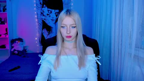 Katory online show from December 9, 6:35 pm