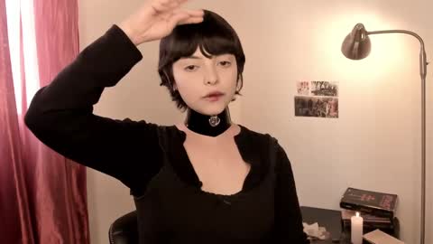 katsuro online show from February 20, 7:08 pm