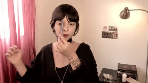 katsuro online show from February 25, 6:42 pm