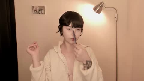 katsuro online show from November 13, 8:19 pm