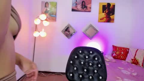 katta_c online show from December 29, 8:58 pm