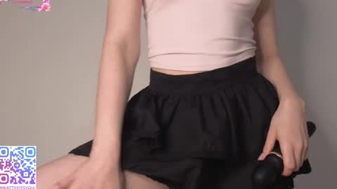 I dont know whats gonna happen today but my name is Katty and lets start being friends online show from September 14, 1:49 am