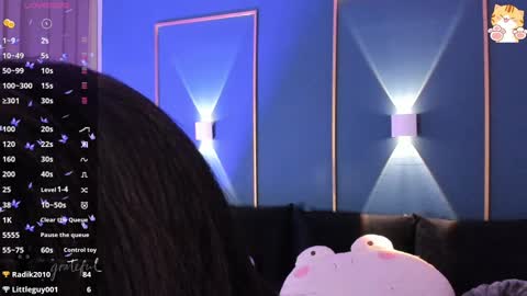 Snapshot of katyivanov chatting on December 17, 11:16 pm Katya online show from December 17, 11:16 pm