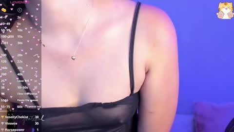 Snapshot of katyivanov chatting on January 27, 1:26 am Katya online show from January 27, 1:26 am