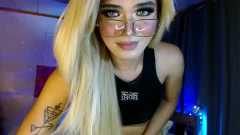 katykiat online show from December 3, 4:17 pm