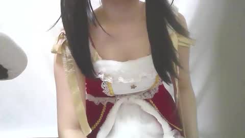 kuma online show from November 8, 6:24 am