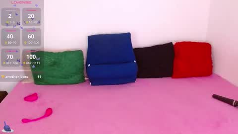 Snapshot of keilasweet1 chatting on February 14, 12:51 am keila online show from February 14, 12:51 am