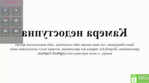 Snapshot of kek_____ chatting on November 4, 4:06 pm Call me Nat online show from November 4, 4:06 pm