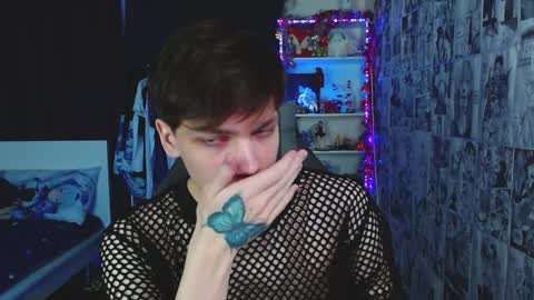 Kevin online show from December 19, 3:40 am