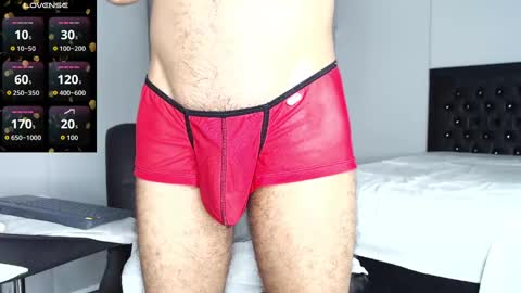 Khalid Rumie online show from October 7, 1:25 am