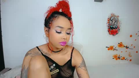 Khelany online show from January 5, 2:08 pm