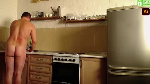 Snapshot of kiabigdick chatting on February 11, 10:26 am Hey Im Ivan everyday online 9am to 6pm 6 GMT Help me Reach K FollowerslPut your finger up online show from February 11, 10:26 am