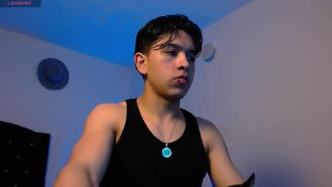 Snapshot of kianryu chatting on December 18, 5:13 am Adrian Chlloe online show from December 18, 5:13 am