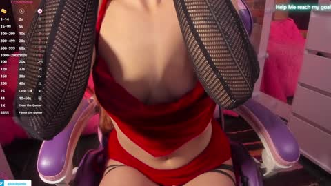 kiki online show from December 24, 7:44 pm