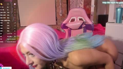 kiki online show from December 25, 5:58 pm