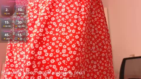 KIM online show from January 15, 9:45 am