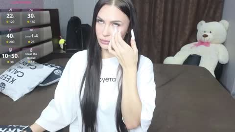 Snapshot of kimdavisbaby chatting on December 15, 2:27 pm KIm online show from December 15, 2:27 pm