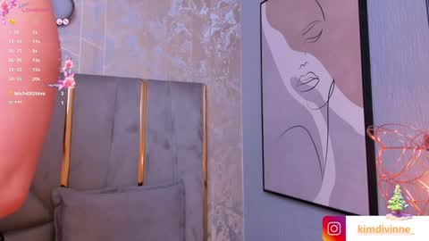  KIM  online show from December 14, 3:29 am