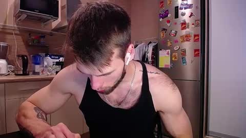 king_pong online show from December 2, 8:33 pm