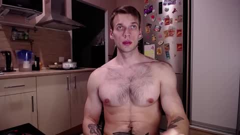 king_pong online show from December 11, 8:50 pm