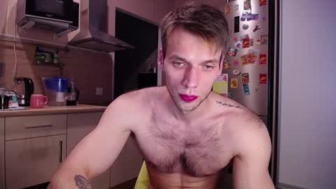 king_pong online show from December 14, 10:18 pm