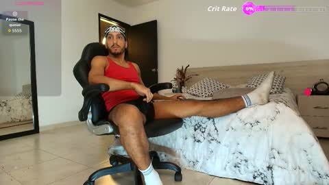  George Santos online show from November 11, 10:04 am