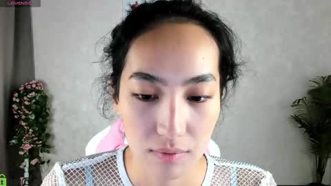 Aura online show from November 2, 7:44 am