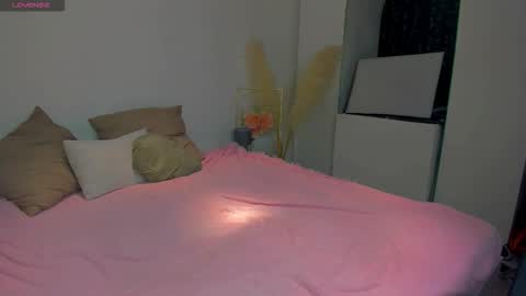 Snapshot of kirazephyr chatting on December 14, 6:41 am Kira online show from December 14, 6:41 am