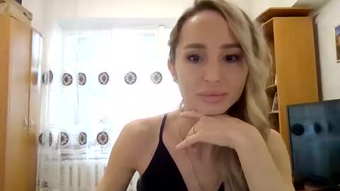 Snapshot of kissandbelle chatting on November 13, 7:29 am kissandbelle online show from November 13, 7:29 am