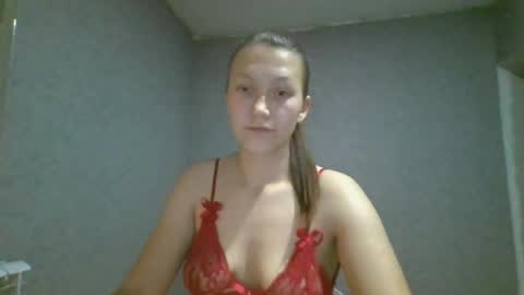 Snapshot of kiti_kitiss chatting on November 7, 6:19 pm kiti_kitiss online show from November 7, 6:19 pm