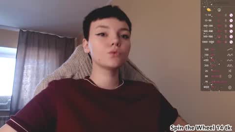 Snapshot of krisneal chatting on December 16, 9:03 am krisneal online show from December 16, 9:03 am