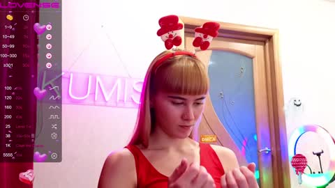 Snapshot of kumisgo chatting on December 25, 10:48 pm kumisgo online show from December 25, 10:48 pm