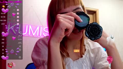 Snapshot of kumisgo chatting on January 8, 11:52 pm kumisgo online show from January 8, 11:52 pm