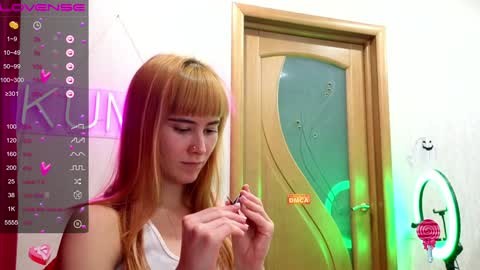 Snapshot of kumisgo chatting on January 14, 11:27 pm kumisgo online show from January 14, 11:27 pm