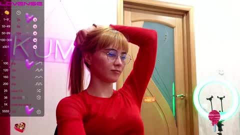 Snapshot of kumisgo chatting on January 24, 2:28 am kumisgo online show from January 24, 2:28 am