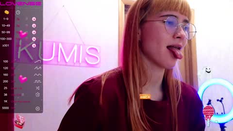 Snapshot of kumisgo chatting on February 4, 11:49 pm kumisgo online show from February 4, 11:49 pm