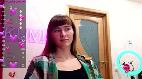 Snapshot of kumisgo chatting on February 9, 10:54 pm kumisgo online show from February 9, 10:54 pm