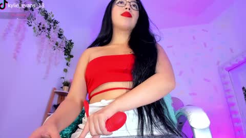 Kylie online show from December 11, 7:42 am