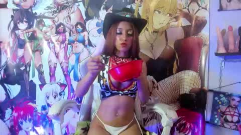  KYLIE online show from November 25, 2:11 am