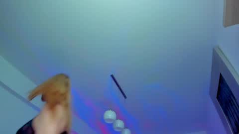 Snapshot of kylieety chatting on December 29, 7:06 am KYLIE online show from December 29, 7:06 am