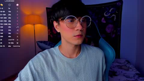 leaneseb online show from December 2, 3:37 am