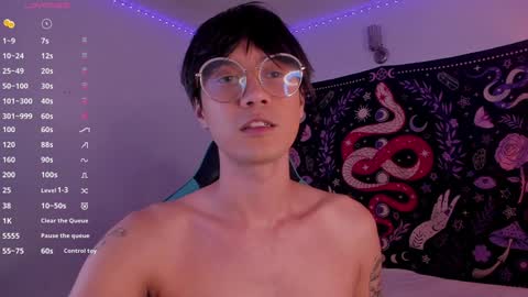 leaneseb online show from January 11, 12:33 am