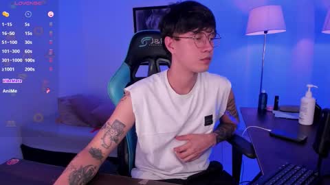 leaneseb online show from December 2, 8:26 pm