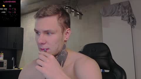 Lechery boy online show from December 7, 10:01 am