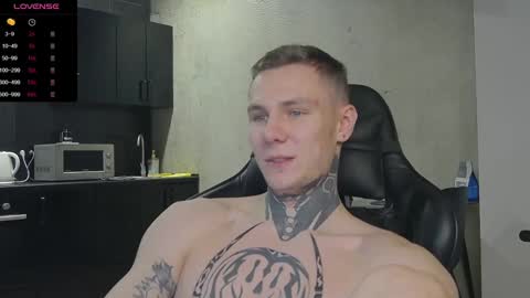 Lechery boy online show from December 16, 7:37 am