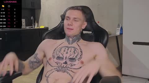 Lechery boy online show from December 17, 8:45 am