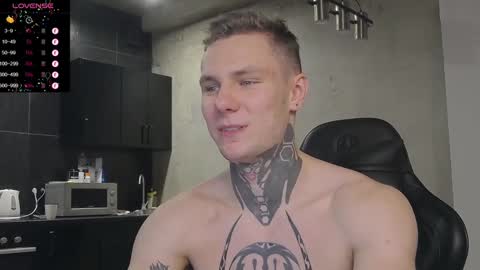 Lechery boy online show from December 19, 3:30 pm