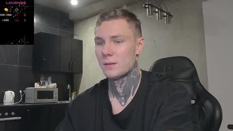 Lechery boy online show from December 20, 6:50 am