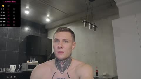 Lechery boy online show from December 20, 1:00 pm